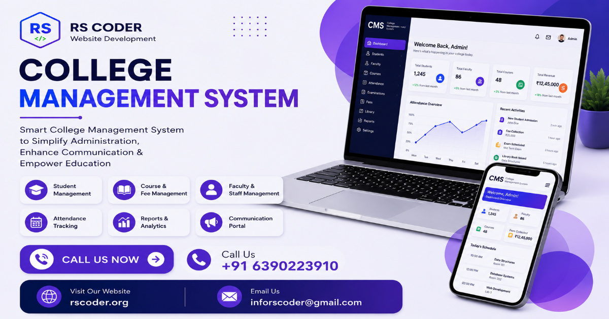 College Management System